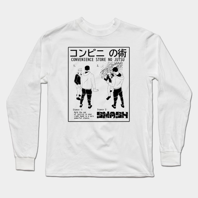 コンビニ の術 Convenience Store No Jutsu / The Convenience Store Technique (stamped variant) Long Sleeve T-Shirt by GodsBurden
